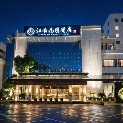 Jiangnan Garden Hotel Hotels near shengguotan