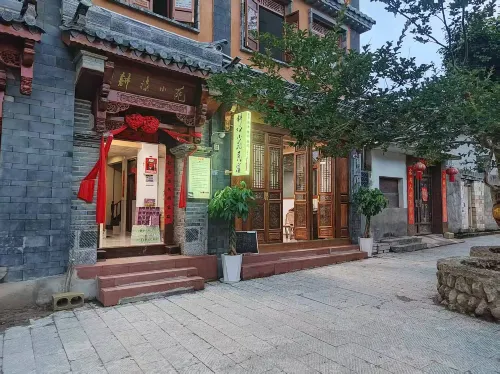 Mojiang County Bixi Ancient Town Gengdu Xiaoyuan Homestay Inn - 마운틴 뷰