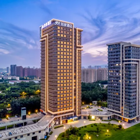 Homeinn · neo (Jinan Zhangqiu Mingshui Ancient Town)