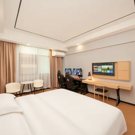 Ant · Lightyear E-Sports Hotel (Dongfang High-Speed Railway Station)