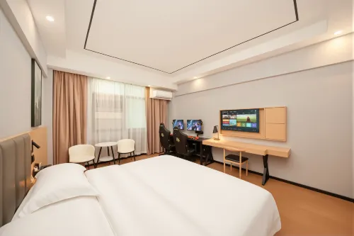 Ant · Lightyear E-Sports Hotel (Dongfang High-Speed Railway Station) - 2-Star