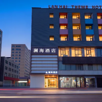 瀾海飯店（鄭州經貿學院高坡岩店） 河南醫學高等專科學校附近的飯店