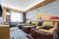 Daocheng ACE Holiday Hotel (Daocheng Yading Scenic Area Branch) - spa