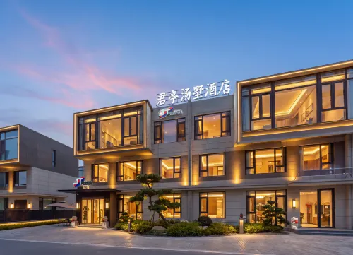 Qingdao Junting Hot Spring Villa  (Tian'an Digital City Branch) - 주방