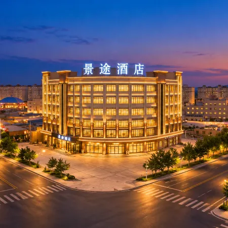 Jingtu Hotel (Shanshan Xincheng East Road Grand Bazaar Night Market)