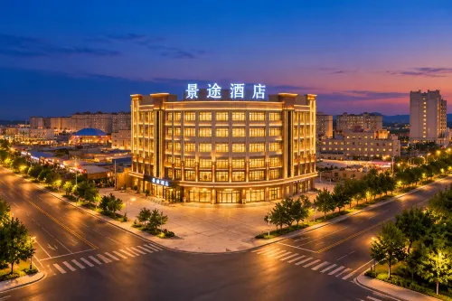 Jingtu Hotel (Shanshan Xincheng East Road Grand Bazaar Night Market) - Fitnessstudio