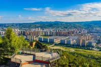 Pingliang Greenland Plaza UrCove by Hyatt Hotel - 마운틴 뷰