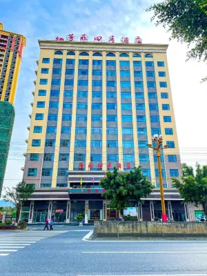 Fangfei April Hotel - 3-Star