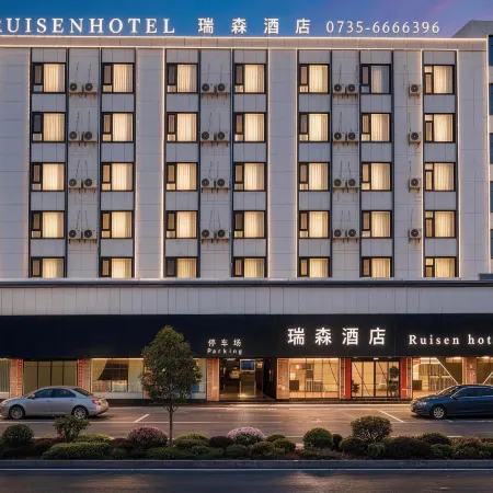 Ruisen Hotel