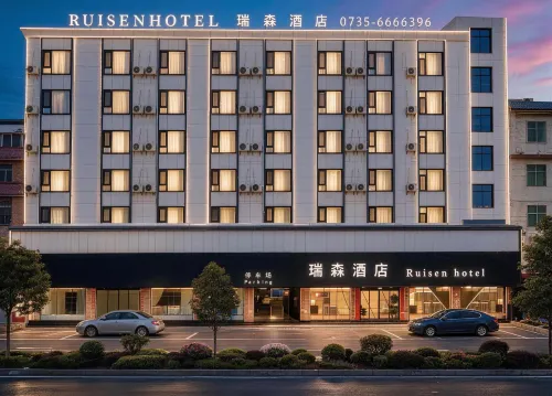 Ruisen Hotel - 2 tähden