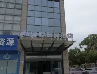 Jingzu Esports Hotel (Tonggang Road Branch, Dagang New District, Zhenjiang) - Esports