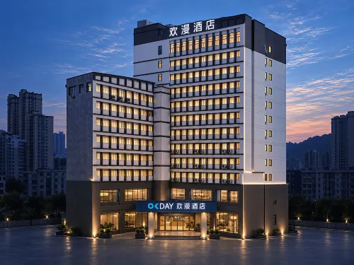 Huanman Hotel (Shangrao Yushan Tianjie) - parking