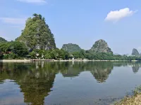 Shangguan Lijiang Art Hotel (Guilin Two Rivers and Four Lakes) - 4-Star