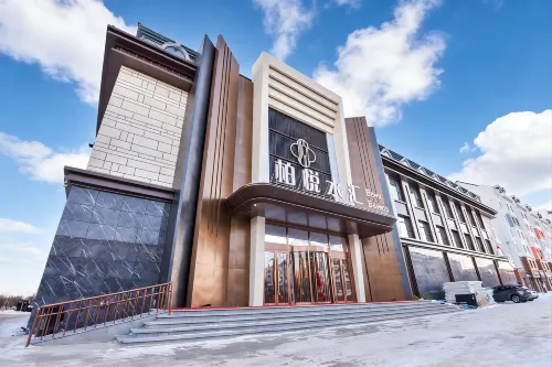 Baiyue Hotel - 2 stjerner