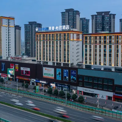 Mehood Ezzi Hotel Hotel in zona Guilin University of Technology Nanning Campus