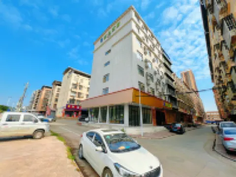 城島酒店（廣西外國語學院南寧師範大學五合校區店）