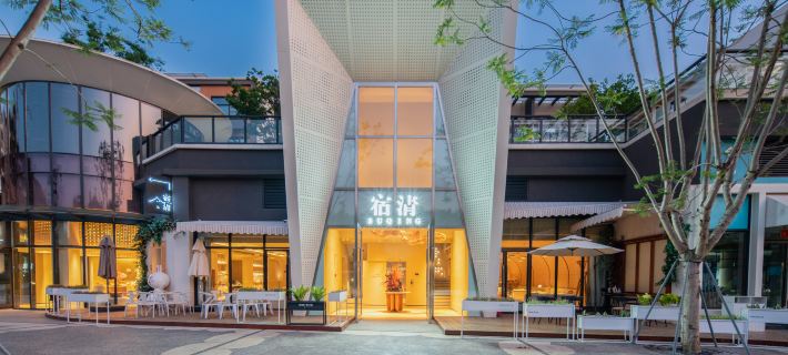 Longhu Suqing Holiday Hotel (Fuxian Lake Starry Sky Resort) Hotels in Yuxi
