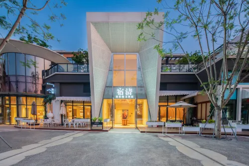 Longhu Suqing Holiday Hotel (Fuxian Lake Starry Sky Resort)