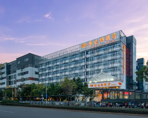 維也納飯店（深圳機場福永地鐵站店） 福永附近的飯店