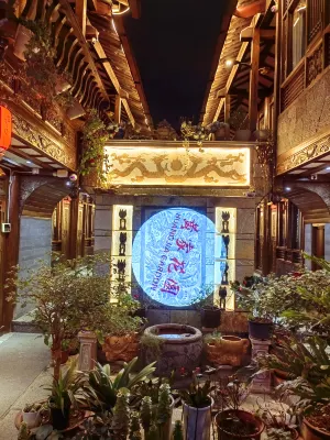 Huang Garden Inn（Grand Water Wheel）