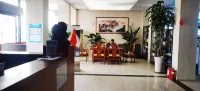 Guiyang Shinjuku Hotel