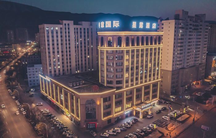 Sino Italian international Xinglu Hotel