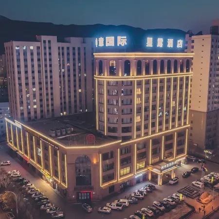 Sino Italian international Xinglu Hotel