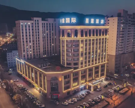 Sino Italian international Xinglu Hotel فنادق في مين خه