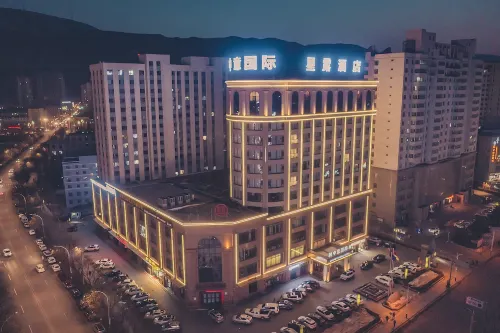 Sino Italian international Xinglu Hotel Hotels in Minhe