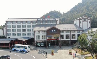 DaHuang Forest Wilderness Old Tree White Tea Hotel