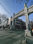 Jiayuecheng Hotel Các khách sạn gần Changzhuang Mosque