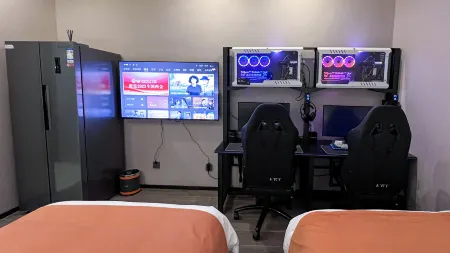 jieladianjingjiudian Отели в г. Сучжоу