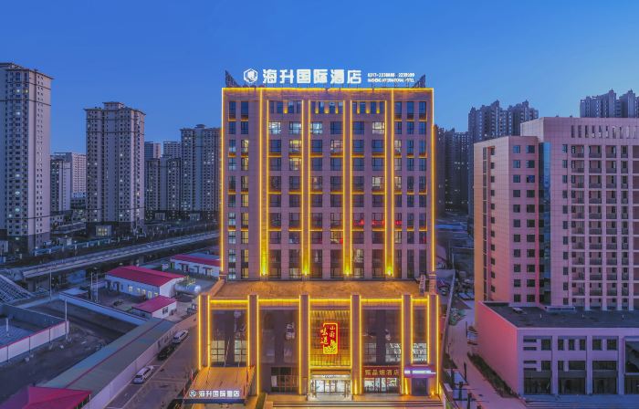 Haisheng International Hotel