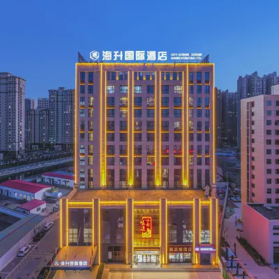 Haisheng International Hotel Hotels near Huabei Oil Field General Hospital