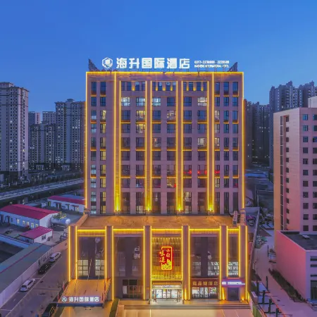 Haisheng International Hotel Отели в г. Ренцзю