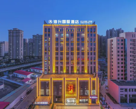 Haisheng International Hotel Hoteles en Renqiu