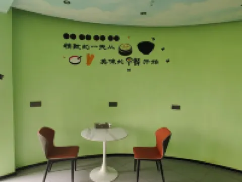 愛電競酒店（上饒微短劇影視工廠店）