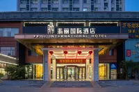 Fei Li International Hotel Hotels in Baiyun District