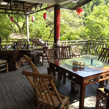 Meiling Stone House Homestay