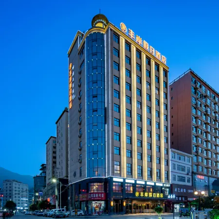 Fine Hotel
