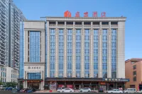 卓睿飯店（肇慶七星巖風景區益華國際廣場店） 嘆鴛鴦附近的飯店