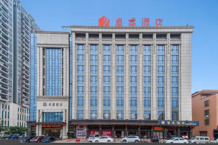 Zhuorui Hotel