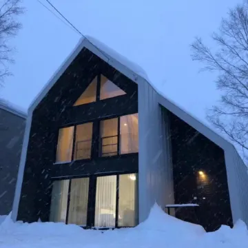 Niseko White Villas Yunosato