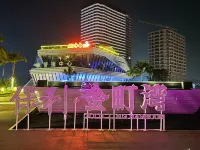Shanwei Xunhai Sea View Resort Apartment