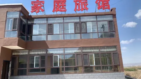 Hunyuan Guest House Отели в г. Хуньюань