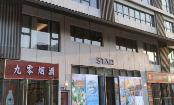 Manchao Smart Homestay (Poly Qinghe Song Street)