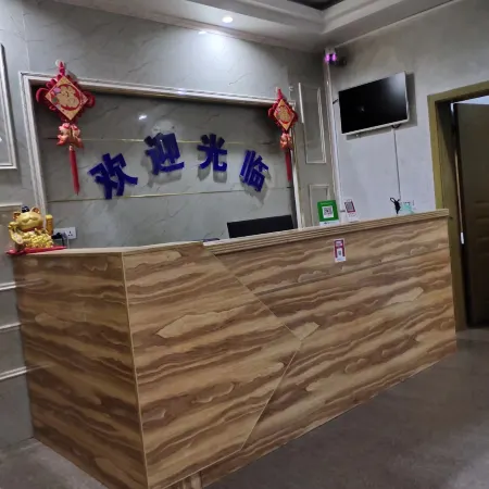 Anshun Shunjie Hotel Отели рядом с достопримечательностью «Guizhou Electron Technology Vocational College»