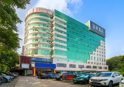 ホーム インホテル·neo(深セン福田竹子林地下鉄駅) 深圳職業技術学院(華城キャンパス)周辺のホテル