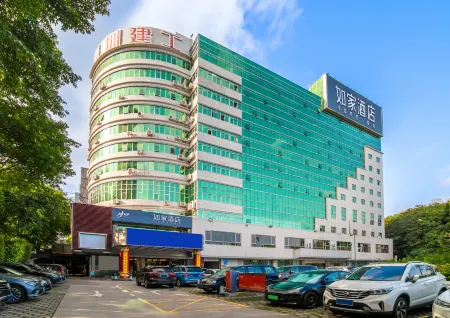 Homeinn · neo (Shenzhen Futian Zhuzilin Subway Station) Отели рядом с достопримечательностью «Nanyuan»