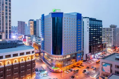 Holiday Inn Express Dalian City Center